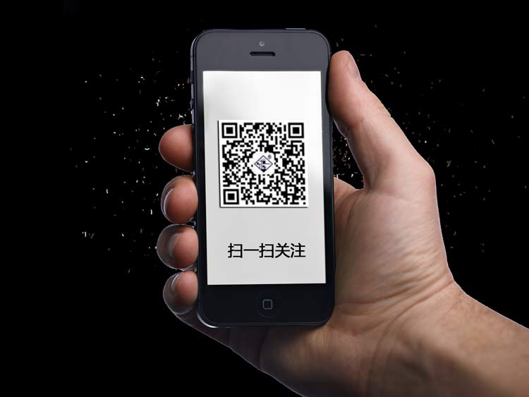 河南省新乡市第七化工开通微信订阅号